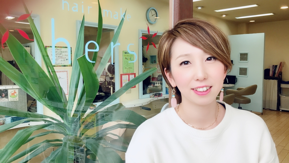 松坂 裕子(スタイリスト)