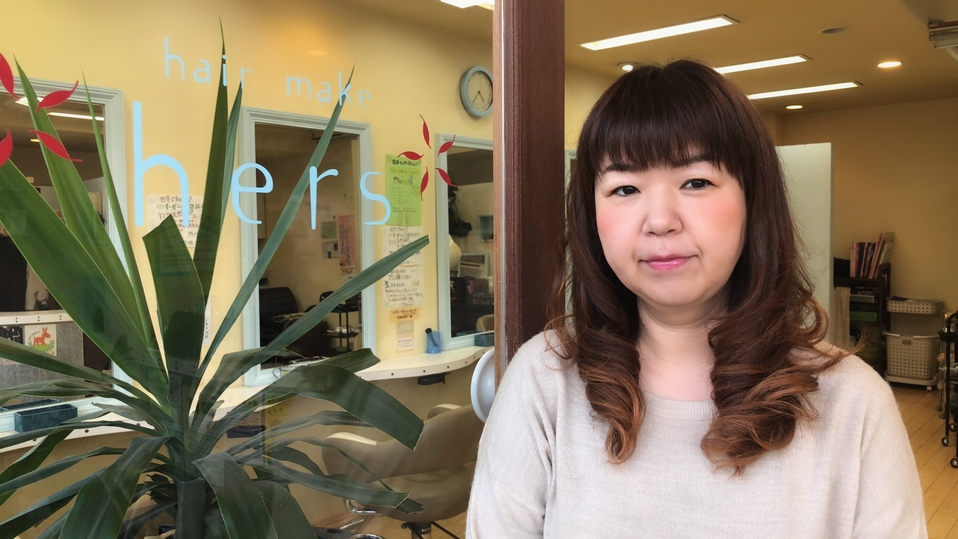 坂本 鈴子(スタイリスト)